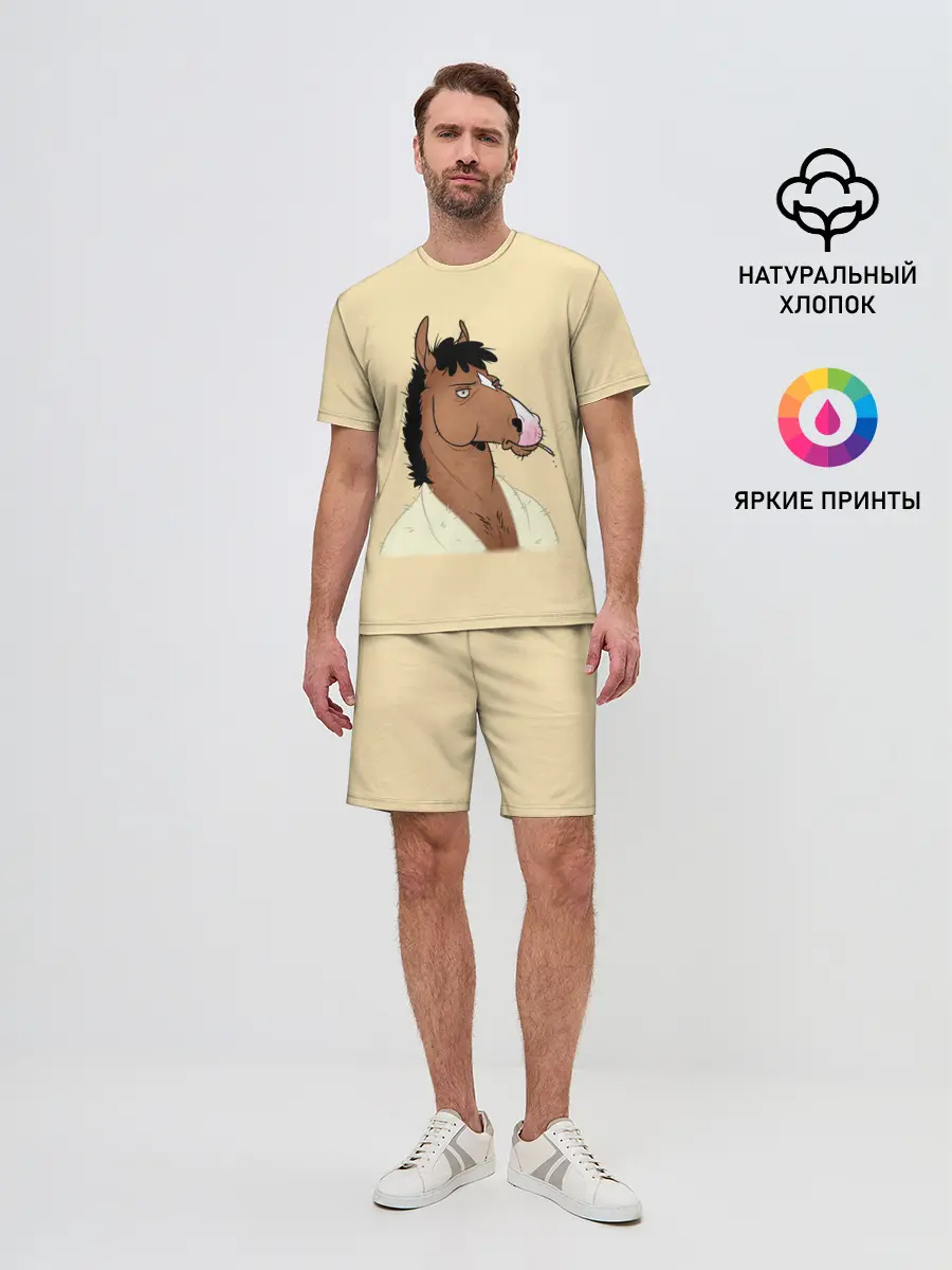 Мужской костюм с шортами / Конь БоДжек