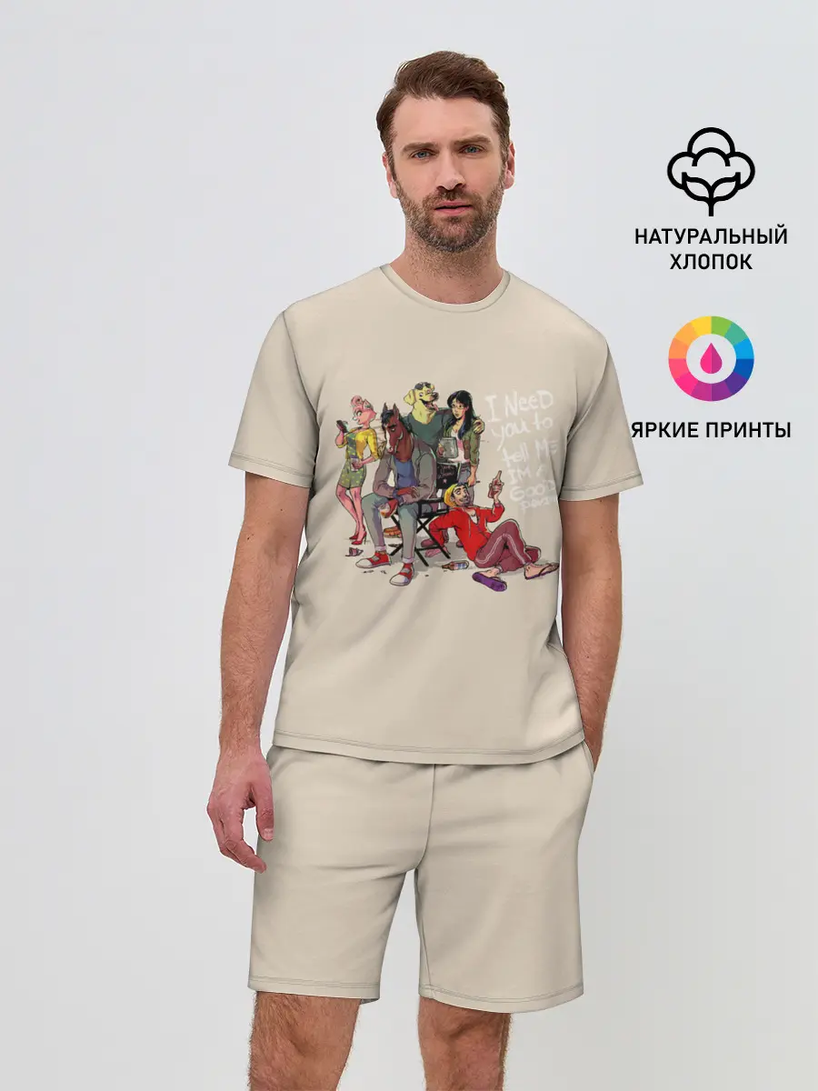 Мужской костюм с шортами / Конь БоДжек