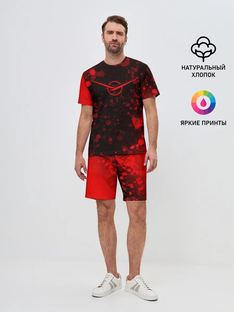 Мужской костюм с шортами / УАЗ