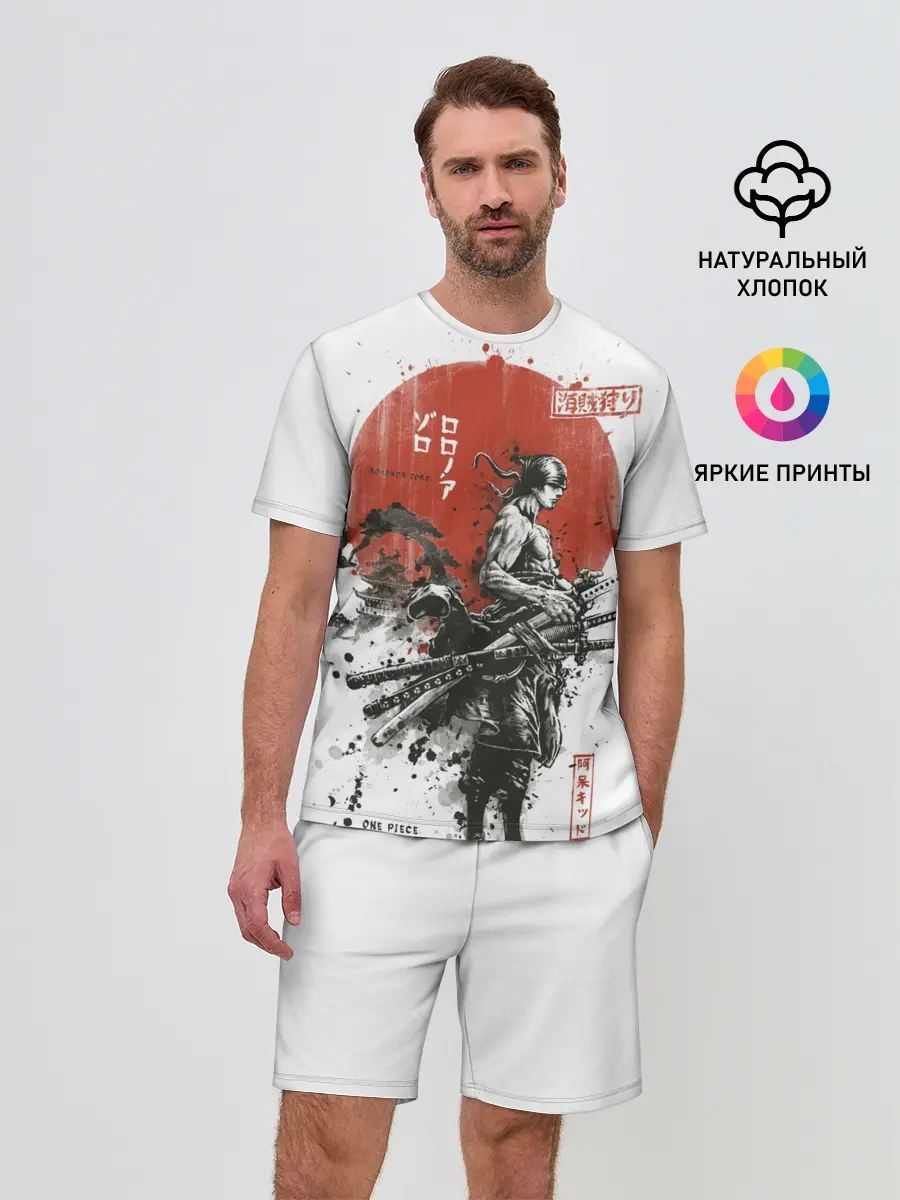 Мужской костюм с шортами / ONE PIECE ZORO Roronoa SAMURAI
