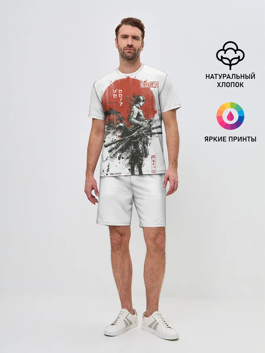 Мужской костюм с шортами / ONE PIECE ZORO Roronoa SAMURAI