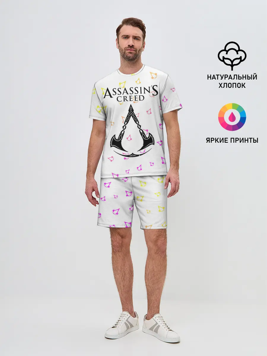 Мужской костюм с шортами / ASSASSIN’S CREED VALHALLA