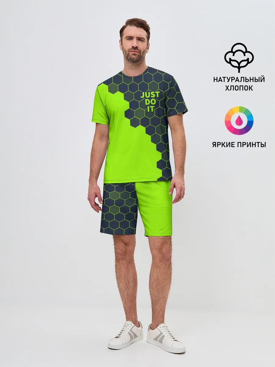 Мужской костюм с шортами / JUST DO IT