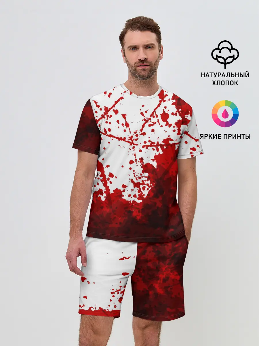 Мужской костюм с шортами / HALLOWEEN BLOOD