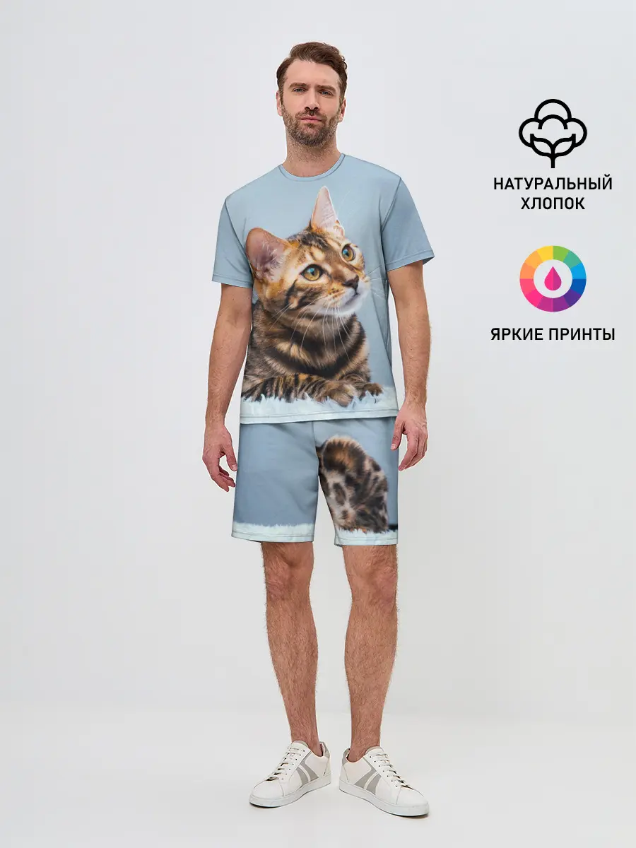 Мужской костюм с шортами / Бенгальский кот