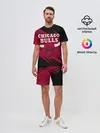 Мужской костюм с шортами / Чикаго Буллз