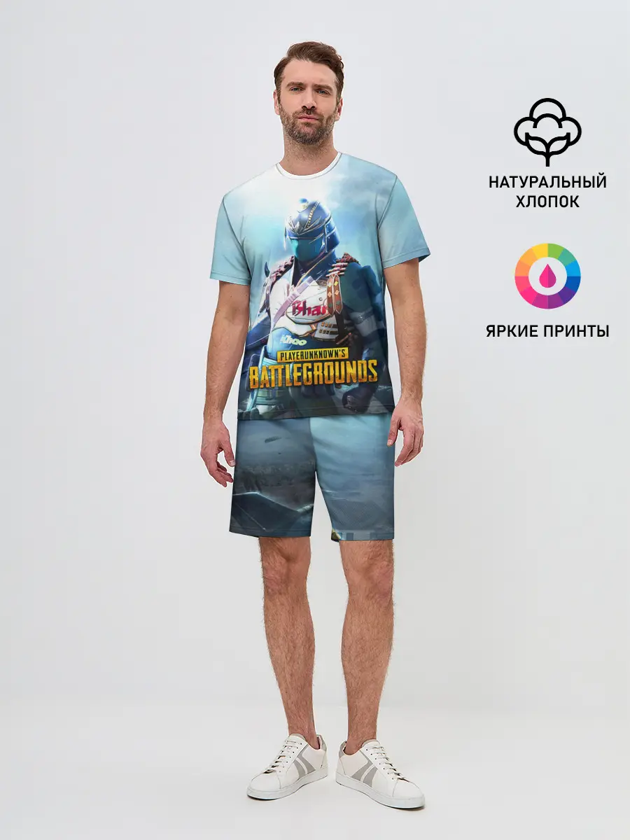 Мужской костюм с шортами / PUBG
