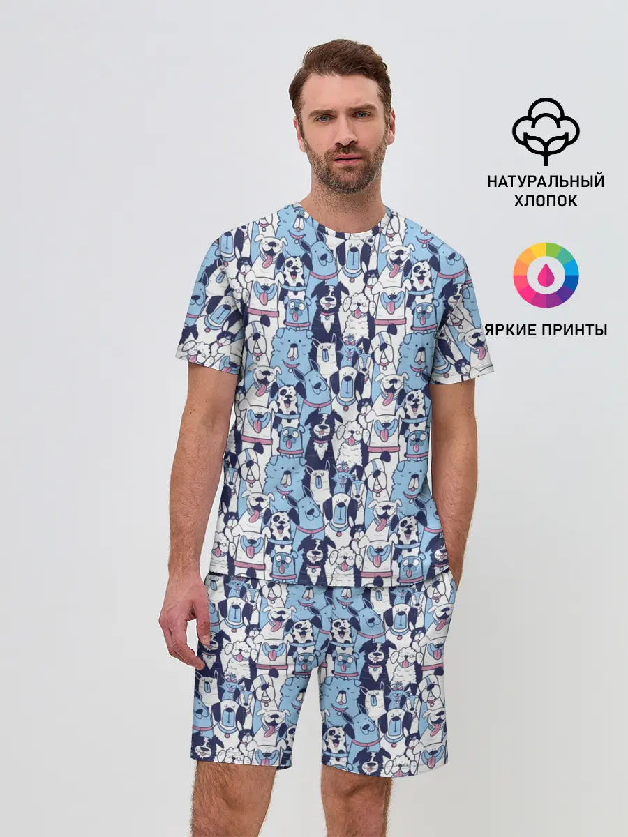 Мужской костюм с шортами / МИЛЫЕ ПЕСИКИ