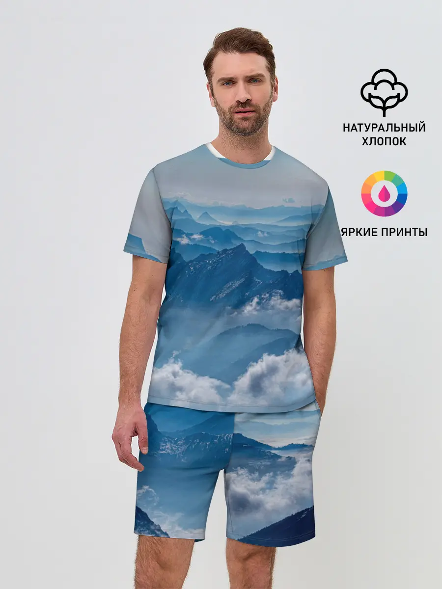 Мужской костюм с шортами / Горы