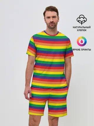 Мужской костюм с шортами / Радуга