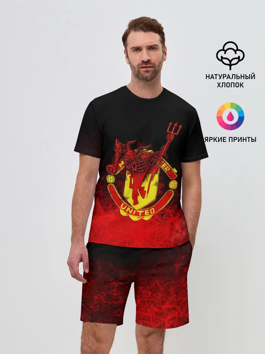 Мужской костюм с шортами / MANCHESTER UNITED