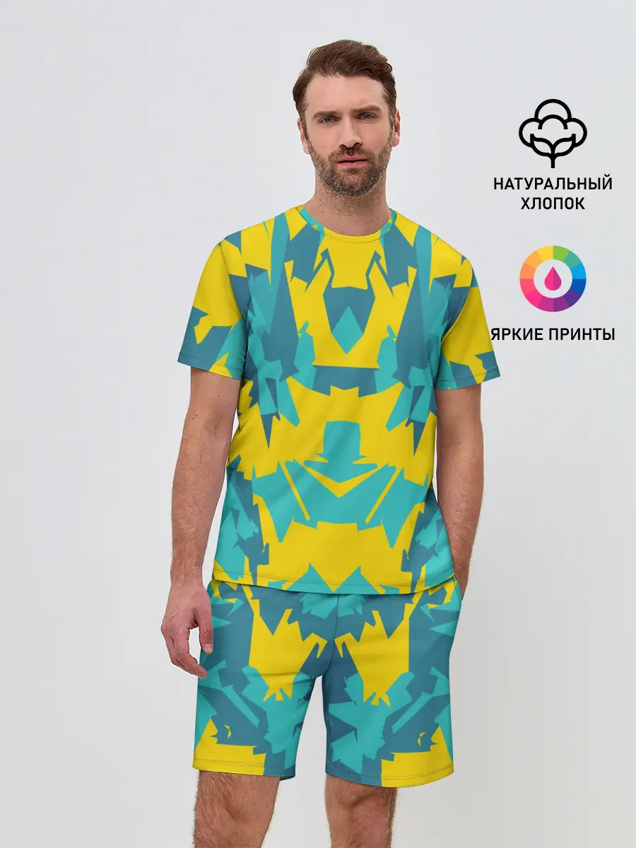 Мужской костюм с шортами / ИГРОВОЙ РАСКРАС