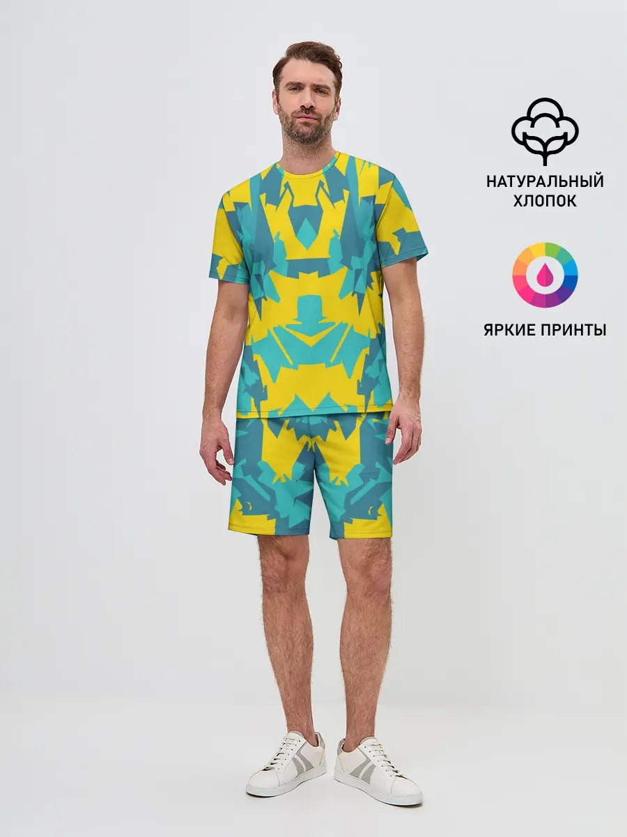 Мужской костюм с шортами / ИГРОВОЙ РАСКРАС