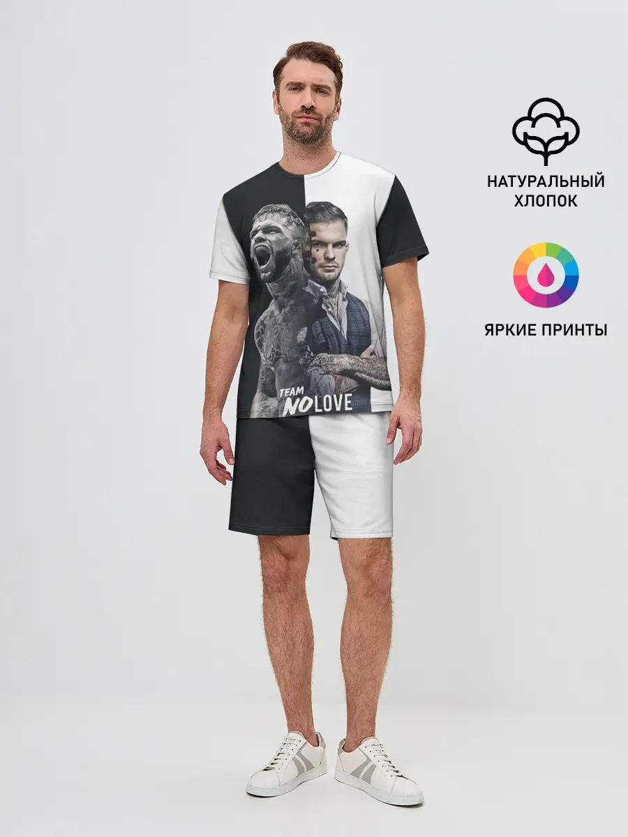 Мужской костюм с шортами / Коди Гарбрандт