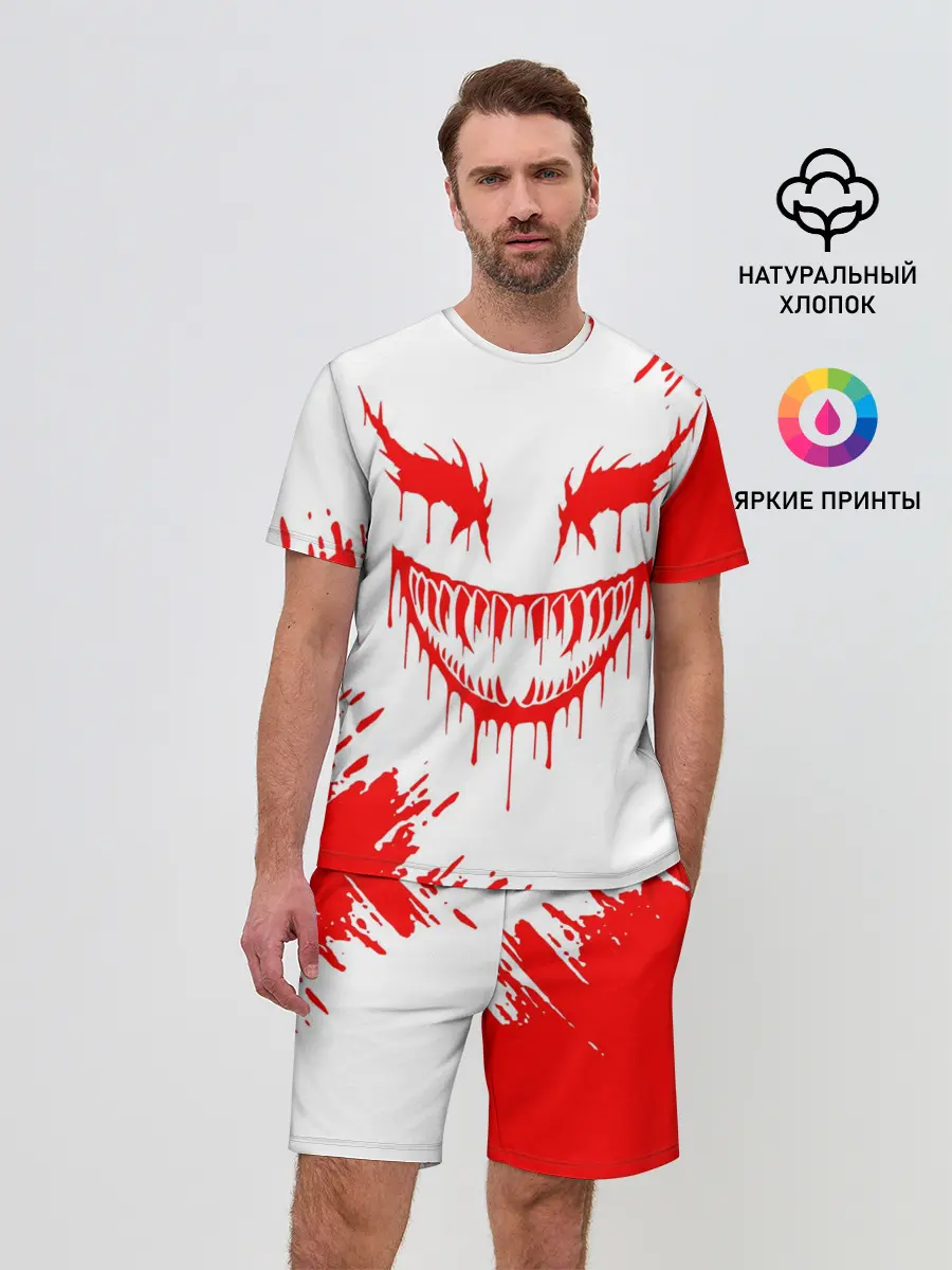 Мужской костюм с шортами / GHOSTEMANE