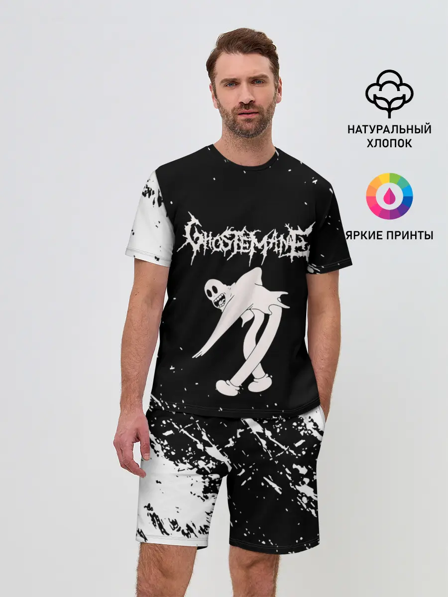 Мужской костюм с шортами / GHOSTEMANE