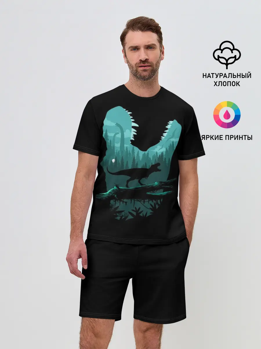 Мужской костюм с шортами / T-Rex