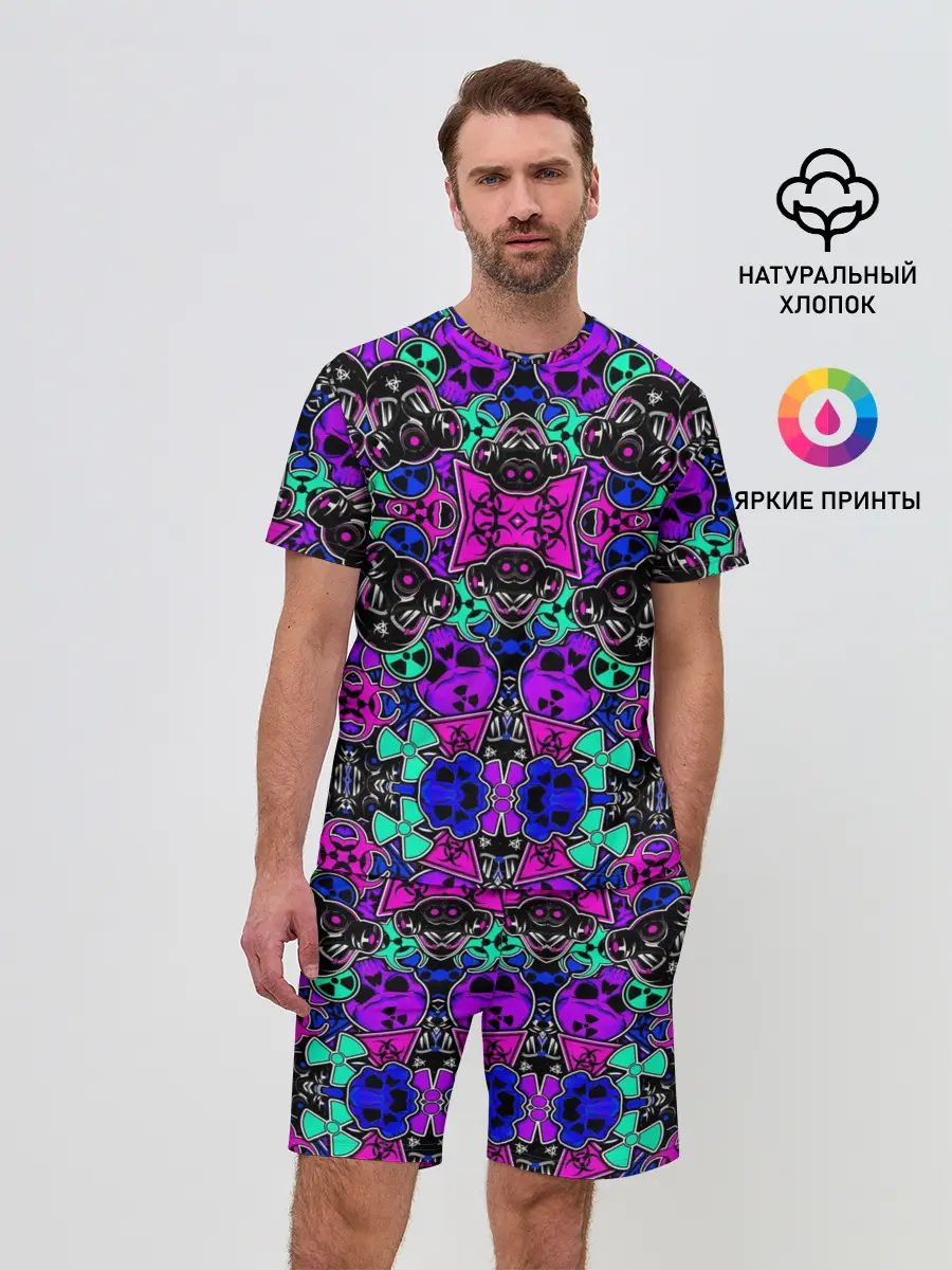 Мужской костюм с шортами / RADIATION