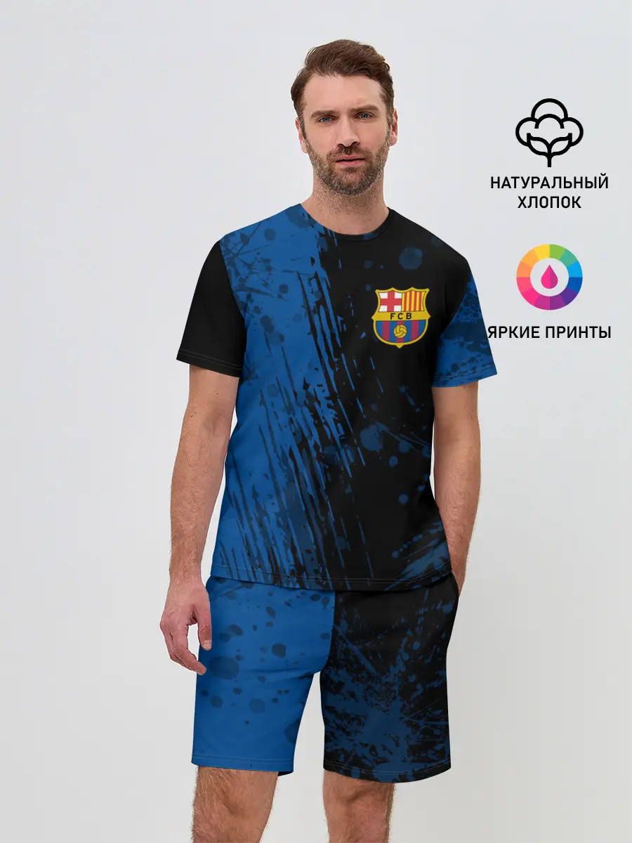 Мужской костюм с шортами / FC Barcelona / ФК Барселона.