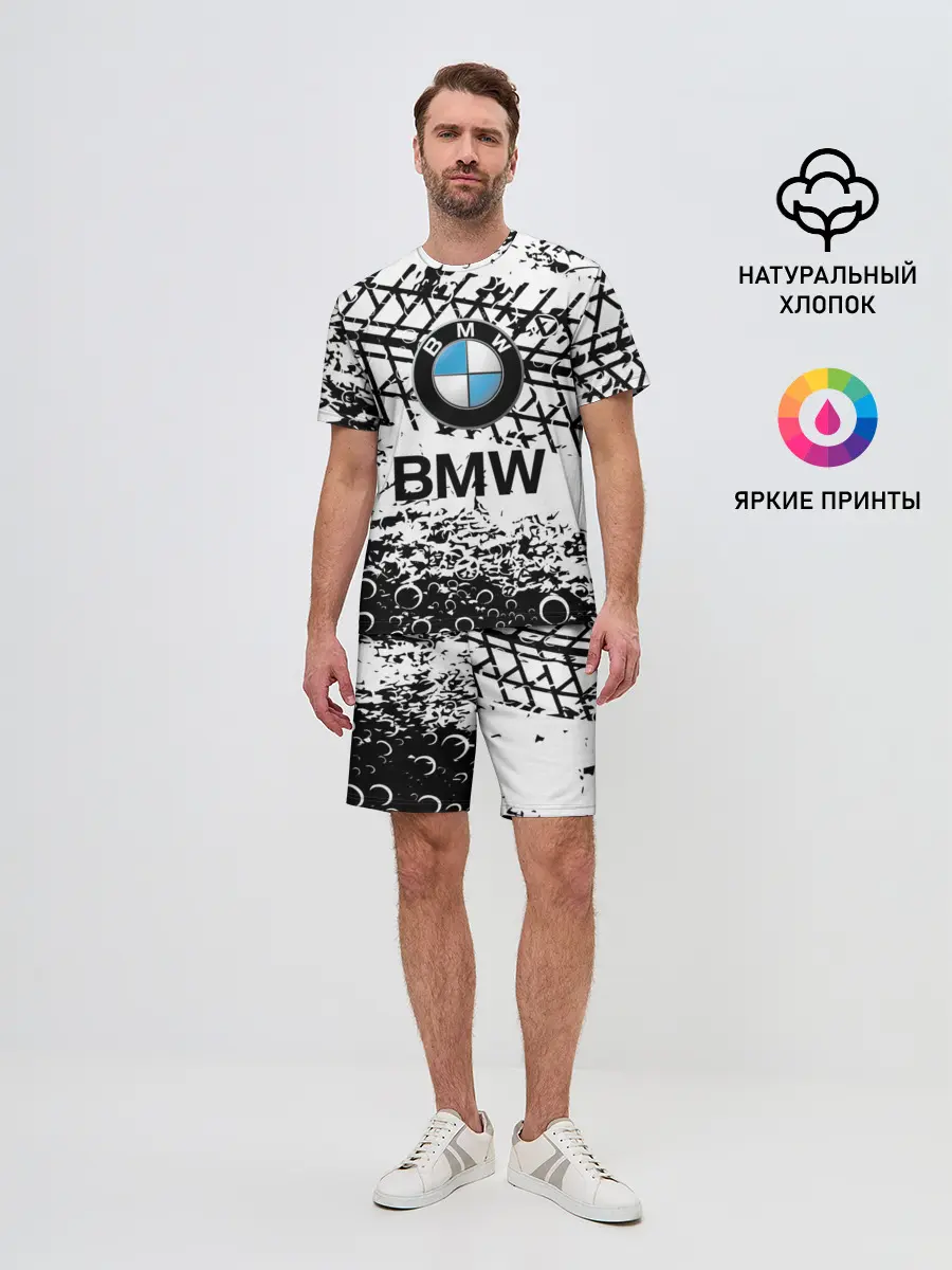 Мужской костюм с шортами / BMW.
