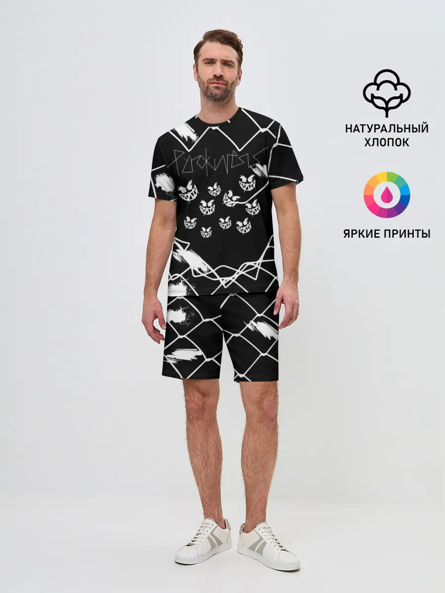 Мужской костюм с шортами / Pyrokinesis.