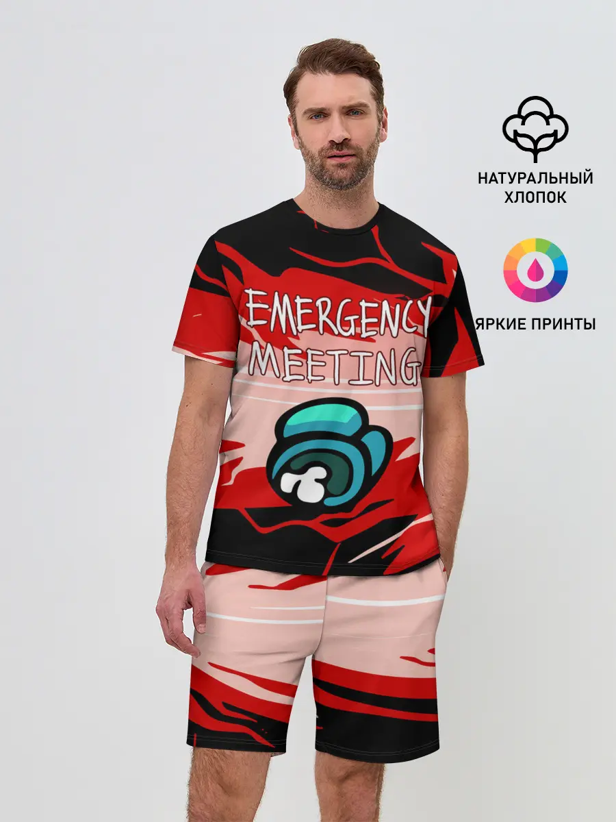 Мужской костюм с шортами / AMONG US