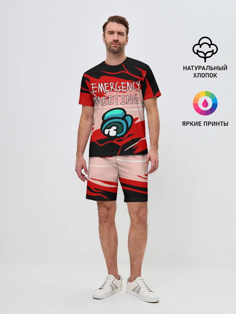 Мужской костюм с шортами / AMONG US