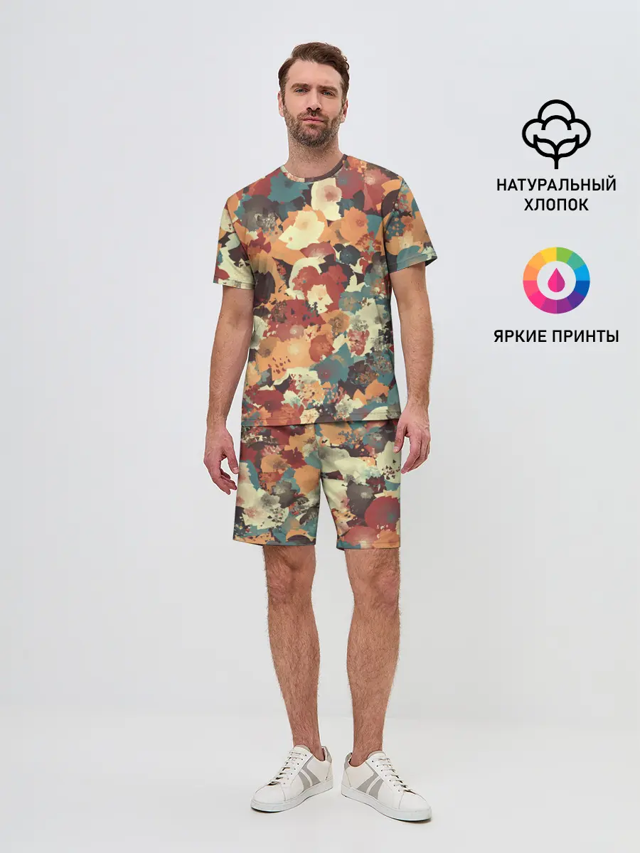 Мужской костюм с шортами / Осенние цвета