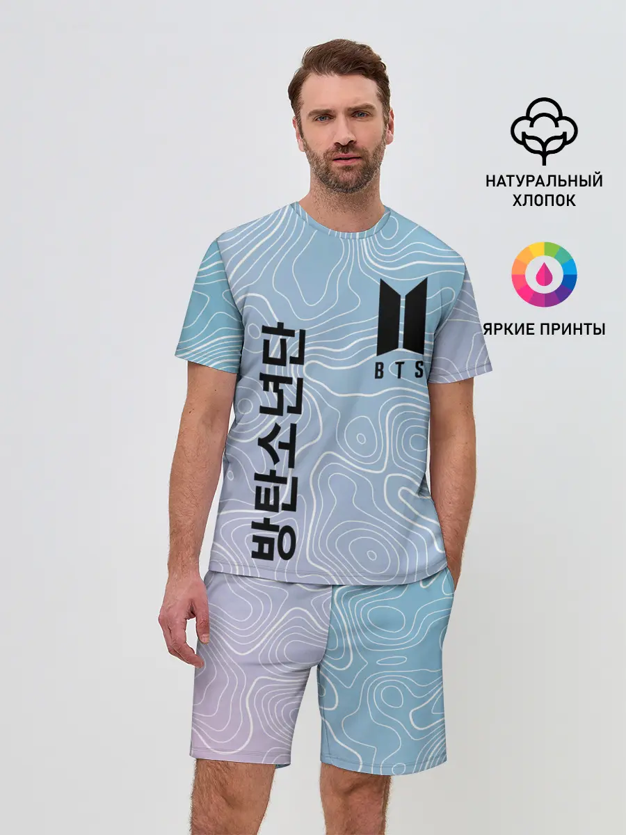 Мужской костюм с шортами / BTS / БТС.