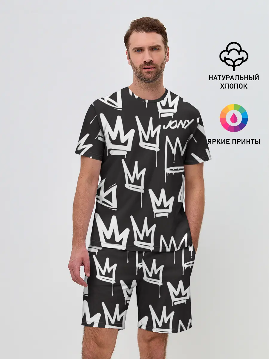 Мужской костюм с шортами / Jony