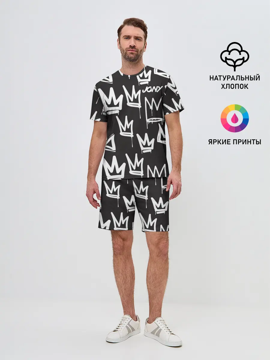 Мужской костюм с шортами / Jony