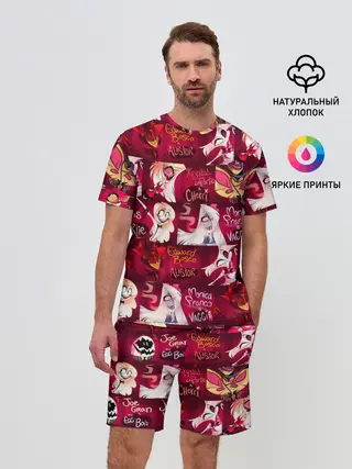 Мужской костюм с шортами / ОТЕЛЬ ХАЗБИН