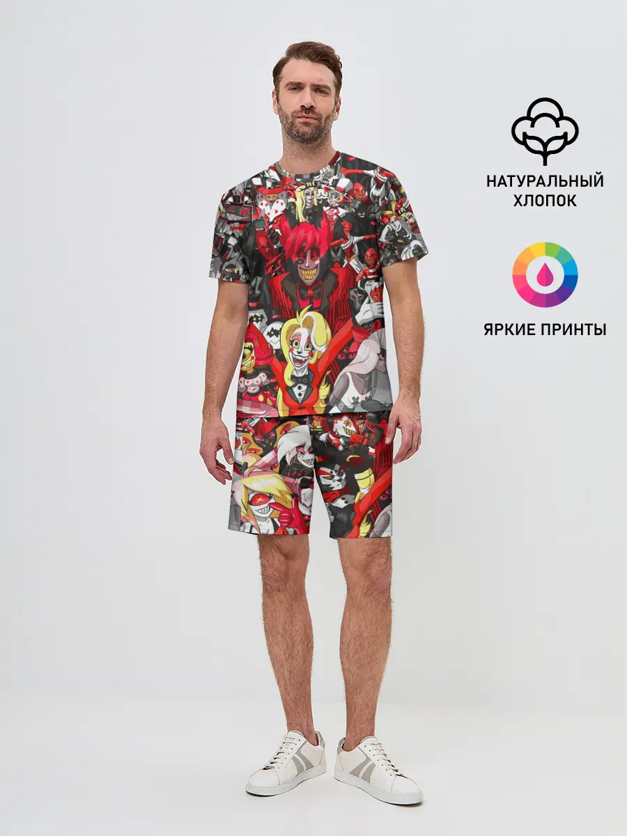 Мужской костюм с шортами / ОТЕЛЬ ХАЗБИН