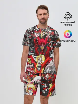 Мужской костюм с шортами / ОТЕЛЬ ХАЗБИН