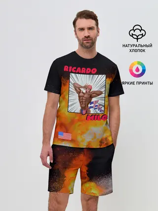 Мужской костюм с шортами / Big Ricardo