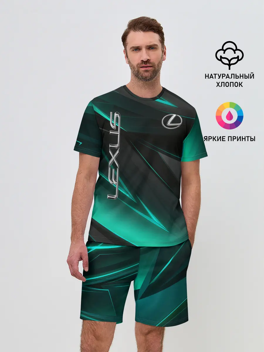 Мужской костюм с шортами / Lexus