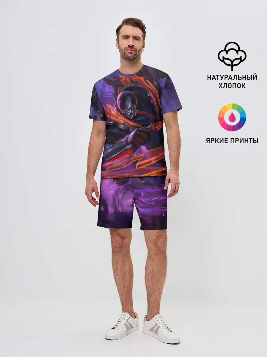 Мужской костюм с шортами / Пайк League of legends