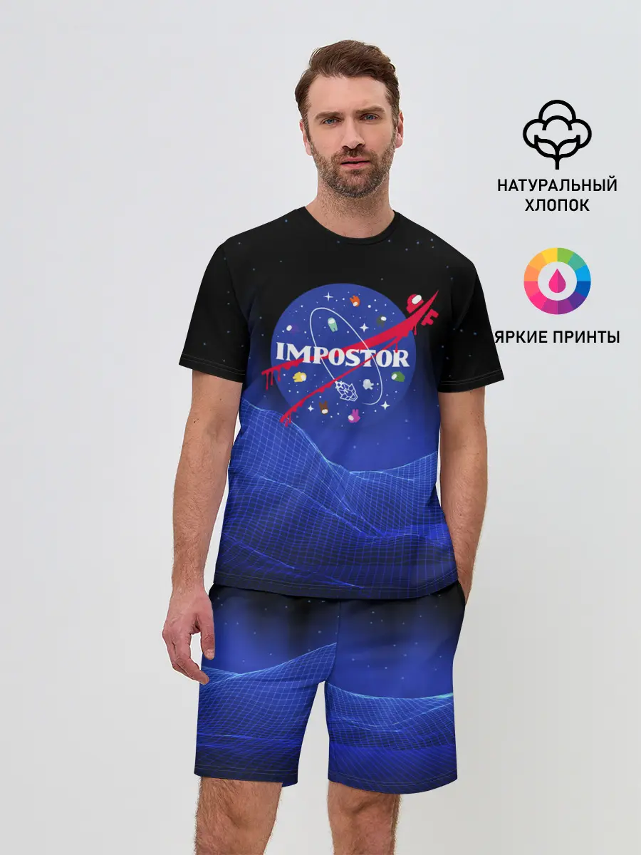 Мужской костюм с шортами / IMPOSTOR / NASA.