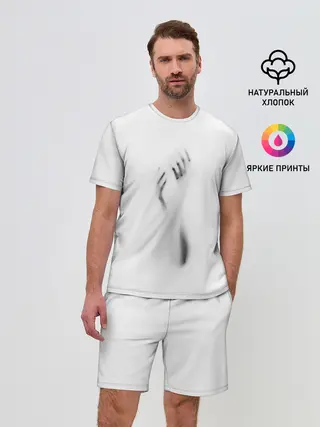 Мужской костюм с шортами / Руки за стеклом