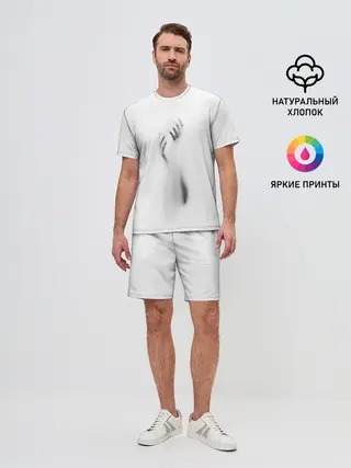 Мужской костюм с шортами / Руки за стеклом