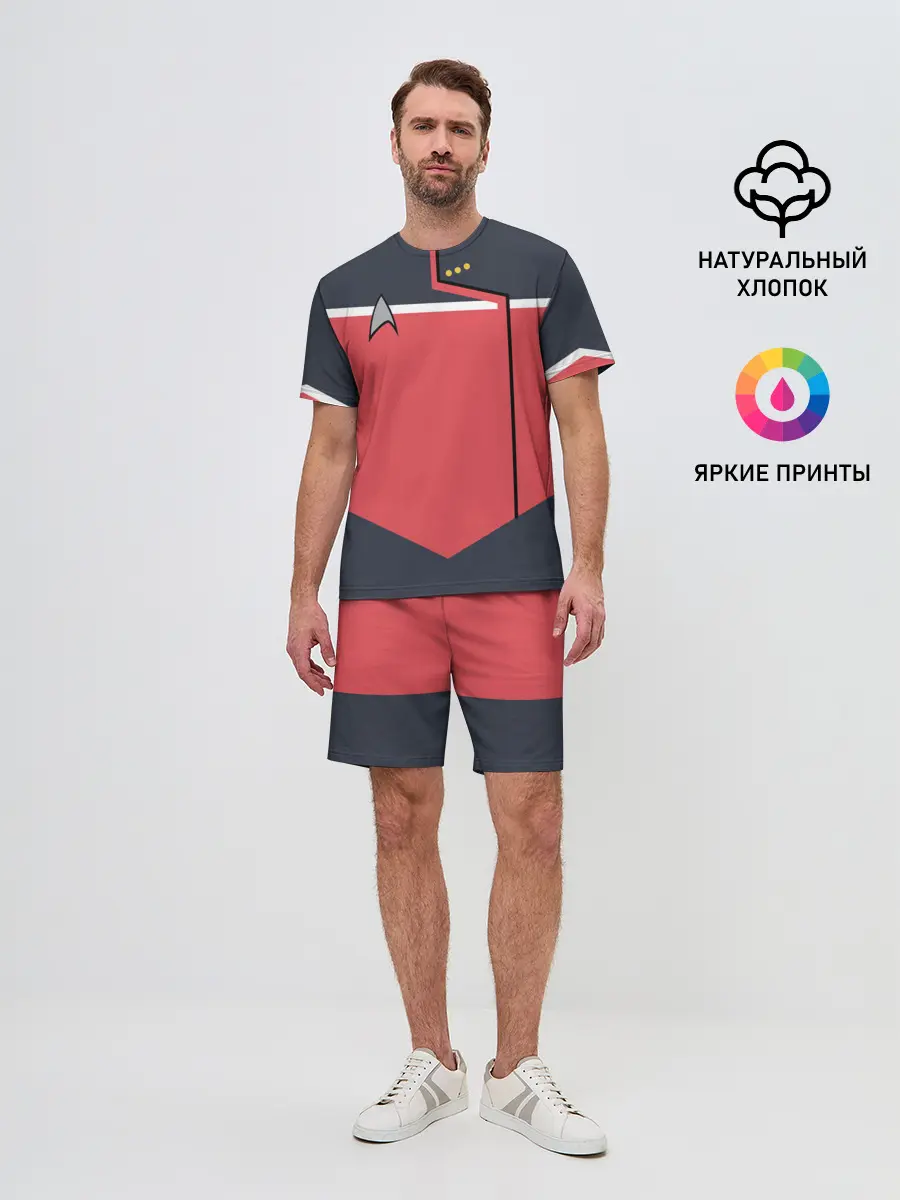 Мужской костюм с шортами / Звездный костюм № 1