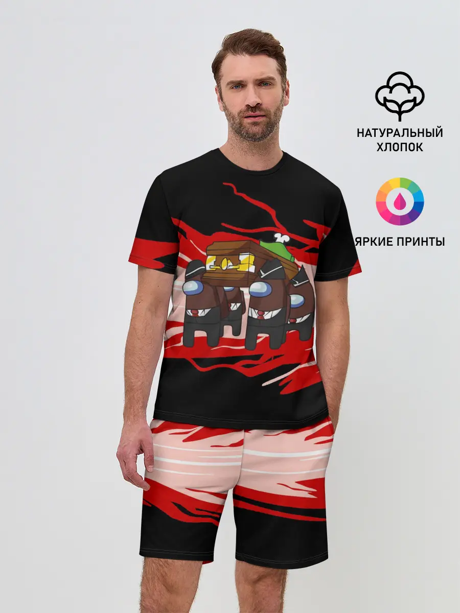 Мужской костюм с шортами / Among us mem