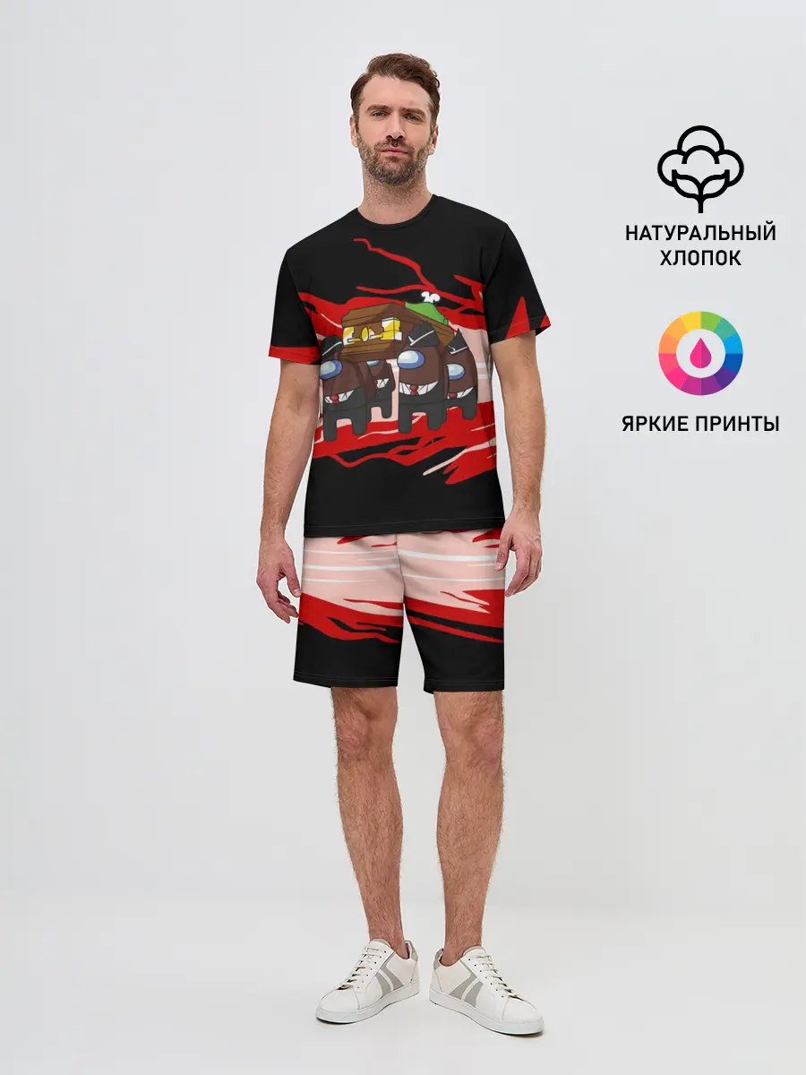 Мужской костюм с шортами / Among us mem