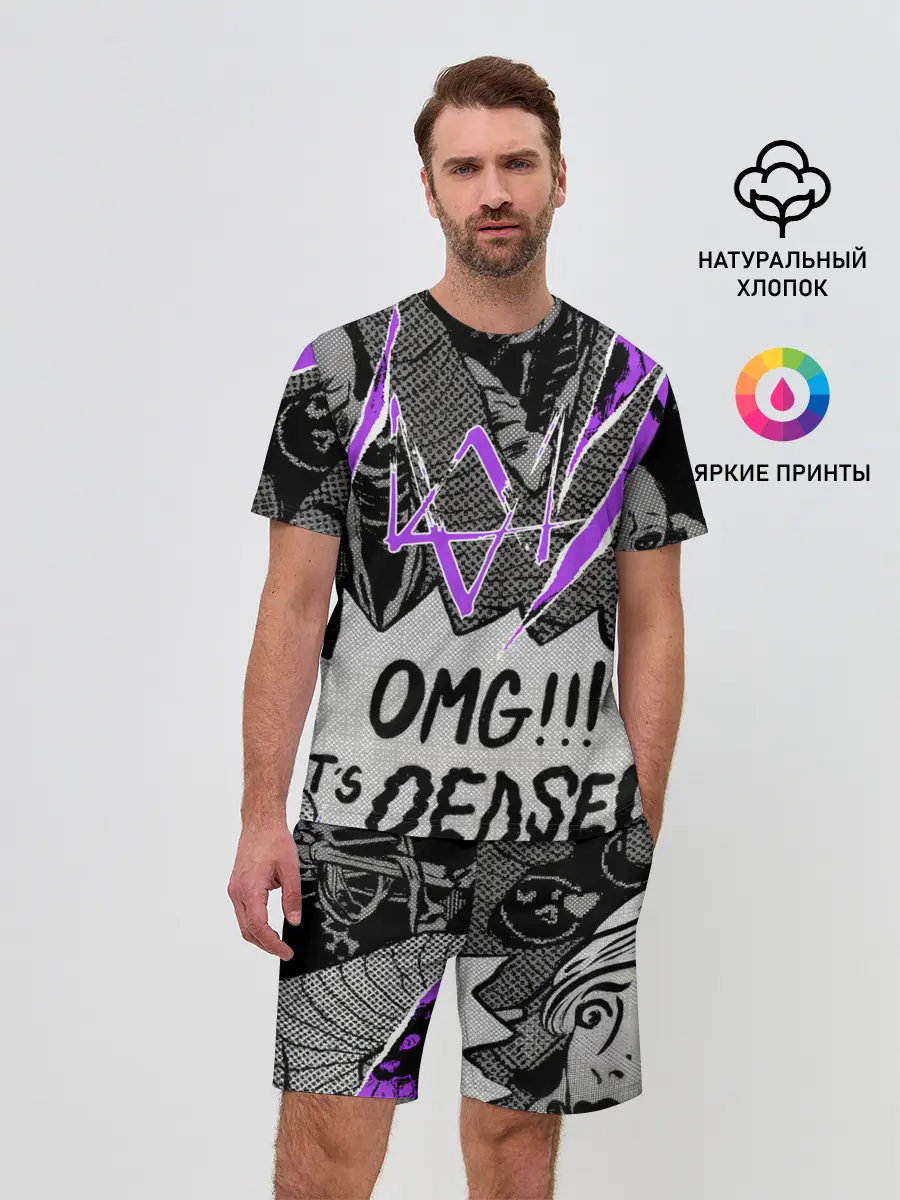 Мужской костюм с шортами / WATCH DOGS: LEGION.