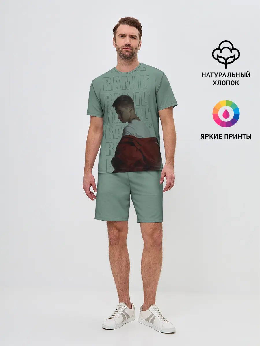 Мужской костюм с шортами / ramil