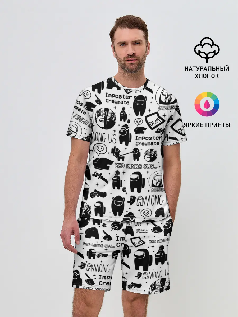 Мужской костюм с шортами / AMONG US