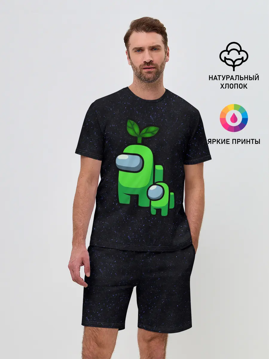 Мужской костюм с шортами / Among us Lime+ kid lime