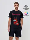 Мужской костюм с шортами / Among us Impostor