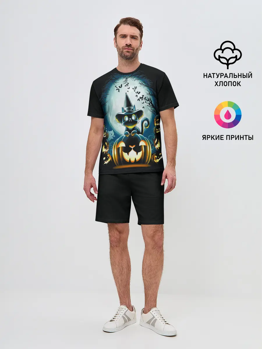 Мужской костюм с шортами / Хэллоуин Кот