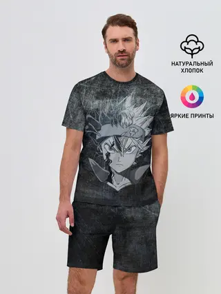 Мужской костюм с шортами / Лицо Астера на состаренном черном фоне